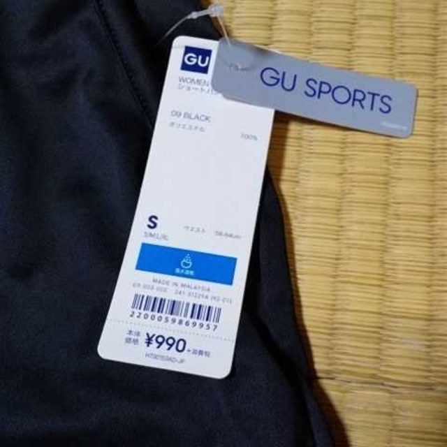 GU(ジーユー)の新品 GU ショートパンツ 家トレ ウォーキング ランニング ブラック S  スポーツ/アウトドアのランニング(ウェア)の商品写真
