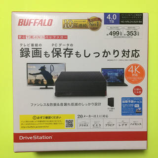バッファロー(Buffalo)のバッファロー 4TB HDD(PC周辺機器)