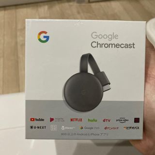 Google Chromecast(映像用ケーブル)