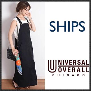 シップス(SHIPS)のブラック◇ UNIVERSAL OVERALL【SHIPS別注】ジャンパーSK(ロングワンピース/マキシワンピース)