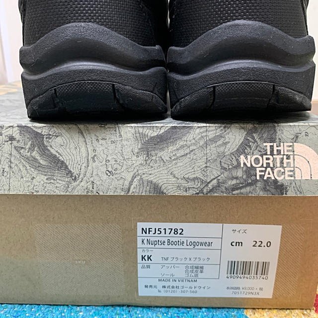 THE NORTH FACE(ザノースフェイス)のノースフェイス　THE NORTH FACE ヌプシ  ブーツ　22 長靴　雪 キッズ/ベビー/マタニティのキッズ靴/シューズ(15cm~)(ブーツ)の商品写真