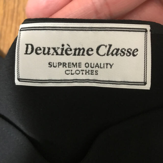 DEUXIEME CLASSE(ドゥーズィエムクラス)の本日限定　ドゥーズエムクラス  カットソー メンズのトップス(Tシャツ/カットソー(七分/長袖))の商品写真