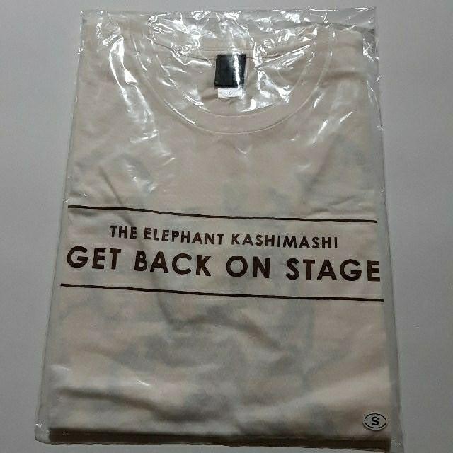 エレファントカシマシ　大阪TシャツとグレーTシャツセット