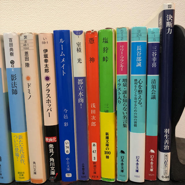 小説セット バラ売りもokですの通販 By Flower Shop ラクマ