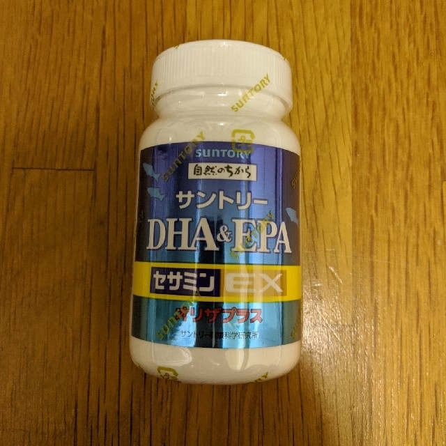 サントリーDHA&EPA