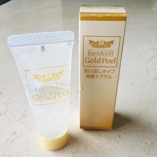 ドクターシーラボ(Dr.Ci Labo)の【AI様専用】ドクターシーラボ・角質ケアゲル(サンプル/トライアルキット)