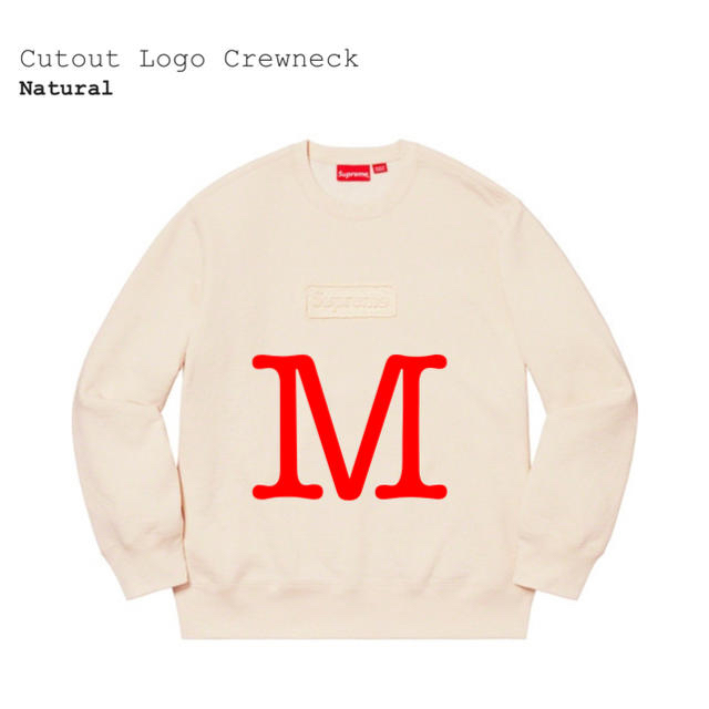 Supreme Cutout Logo Crewneckノースフェイス