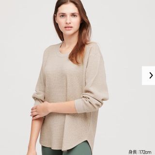 ユニクロ(UNIQLO)のユニクロ　☆新品☆ ワッフル　クルーネックT  長袖(Tシャツ(長袖/七分))