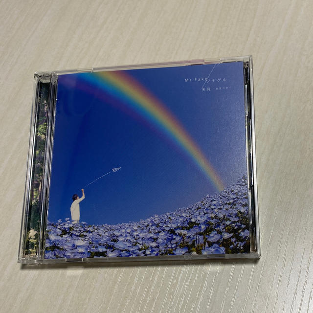 【天月】Mr.Fake/ツナゲル エンタメ/ホビーのCD(ボーカロイド)の商品写真