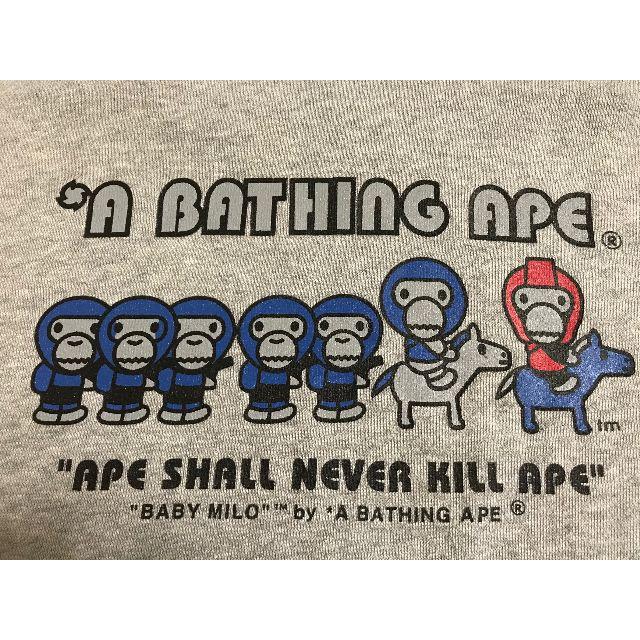 A BATHING APE(アベイシングエイプ)のA BATHING APE BABY MILO プルオーバーパーカー メンズのトップス(パーカー)の商品写真