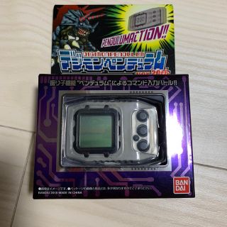 バンダイ(BANDAI)の(未開封)デジモンペンデュラム　Ver.20th(携帯用ゲーム機本体)