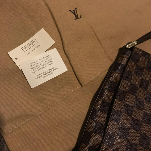 LOUIS VUITTON ダミエ ミュゼットサルサ ショルダーバッグ