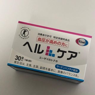 ヘルケア　エーザイ(その他)