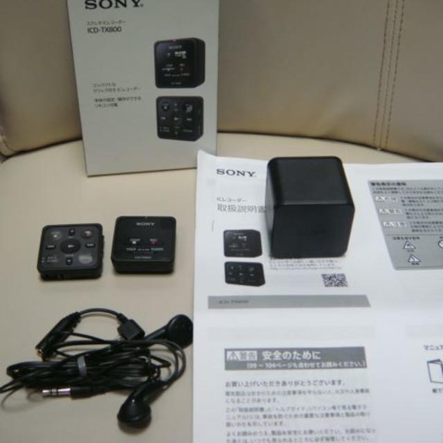 中古品 SONY ステレオICレコーダー ICD-TX800 2022年レディース