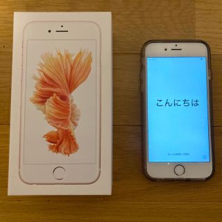 アップル(Apple)の【美品・バッテリー交換済】iPhone 6s 16 GB SIMフリー(スマートフォン本体)