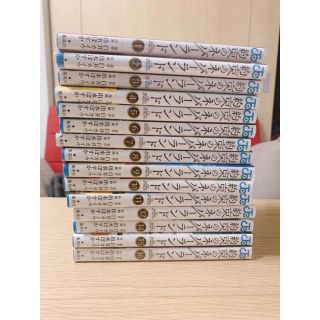 シュウエイシャ(集英社)の約束のネバーランド 1〜16巻(13巻なし)(少年漫画)