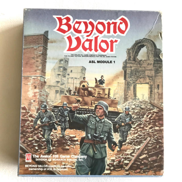 [単品説明②] Beyond Valor [USED]