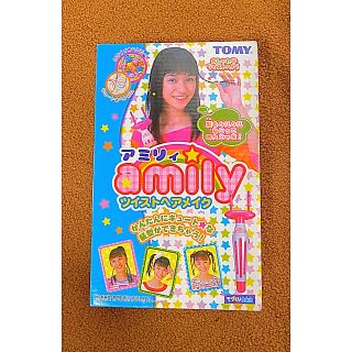 タカラトミー(Takara Tomy)のアミリィ　amily ツイストヘアメイク(その他)