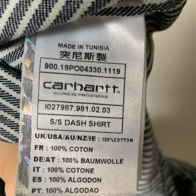 carhartt S/S Dash Shirt カーハート ダッシュシャツ