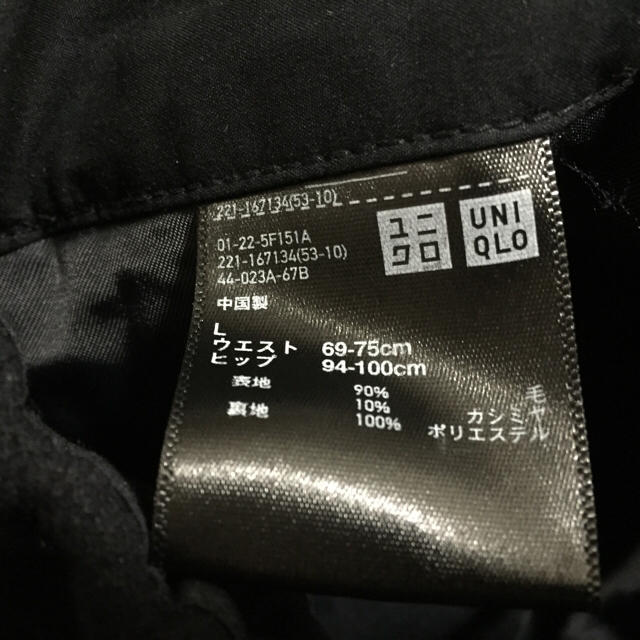 UNIQLO(ユニクロ)のUNIQLO ルメール ガウチョ レディースのパンツ(その他)の商品写真