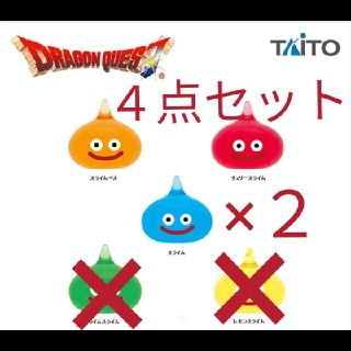 タイトー(TAITO)の【新品 ４点セット】ドラゴンクエスト AM スライム ビッグクリア フィギュア(キャラクターグッズ)