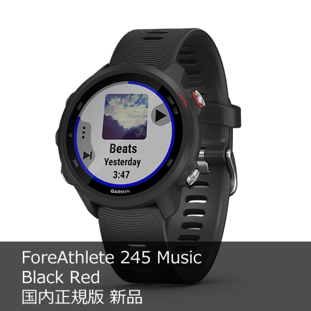 【新品】ForeAthlete245 Music BlackRed GARMIN