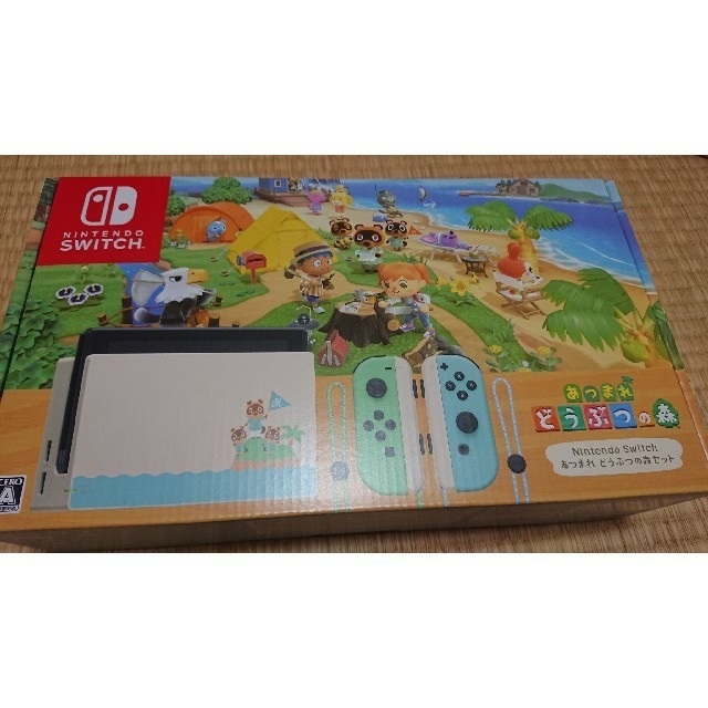 どうぶつの森Switchどうぶつの森セット  即日発送