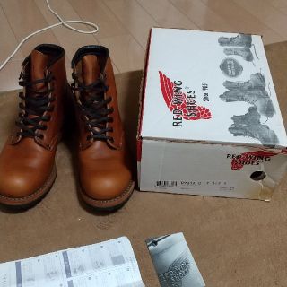 レッドウィング(REDWING)のレッドウィング ベックマン 9013(ブーツ)