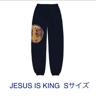 JESUS IS KING sweatpants navy Sサイズ