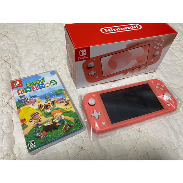 新品・未開封 ニンテンドースイッチ ライト ピンク どうぶつの森 セット