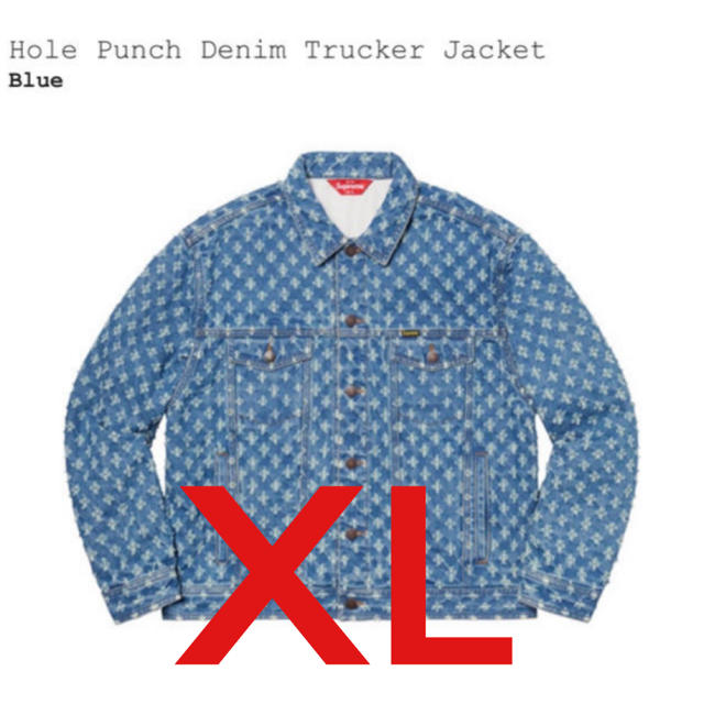 supreme Hole Punch Denim Trucker Jacket