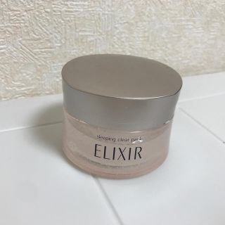 エリクシール(ELIXIR)のELIXIR ホワイトパック(パック/フェイスマスク)