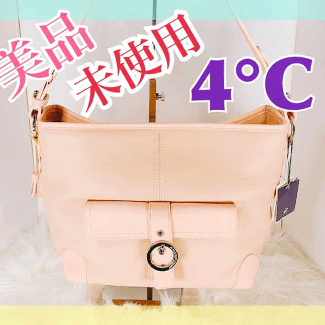 4°C ショルダーバッグ　美品　未使用