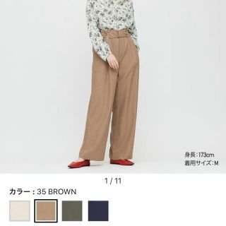 ユニクロ(UNIQLO)のユニクロ　リネンワイドパンツ(その他)