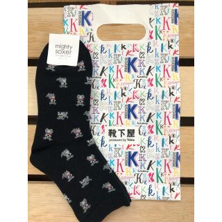 クツシタヤ(靴下屋)の🧦靴下屋 ソックス 22〜24cm🧦(ソックス)