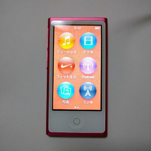iPod nano　第7世代　本体