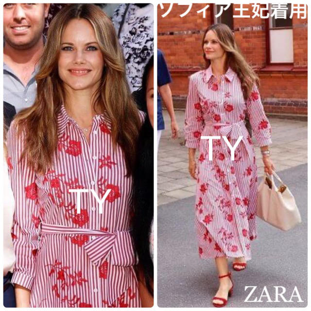 ZARA  ザラ　リゾートワンピース　リゾートドレス　カットワーク　レッド　新品