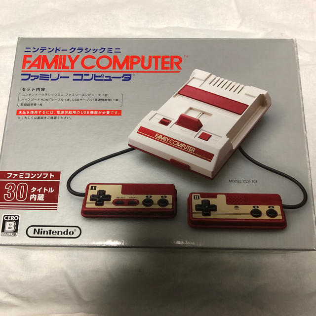 Nintendo  ニンテンドークラシックミニ ファミリーコンピュータ