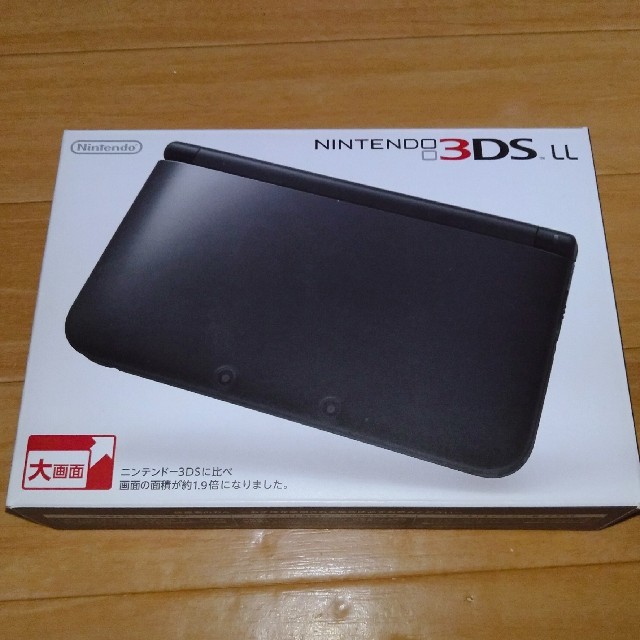 ニンテンドー3DSLL本体+ソフト2本 1