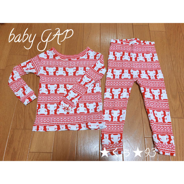 babyGAP(ベビーギャップ)のベビーギャップ　baby GAP くま　パジャマ　80 90 キッズ/ベビー/マタニティのベビー服(~85cm)(パジャマ)の商品写真
