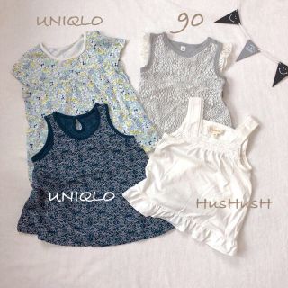 ハッシュアッシュ(HusHush)の18お得‼️ベビー服まとめ売り⭐︎90サイズ(Tシャツ/カットソー)