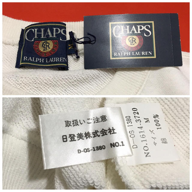 POLO RALPH LAUREN(ポロラルフローレン)のCHAPS スウェット チャップス デッドストック ラルフローレン 新品 貴重 メンズのトップス(スウェット)の商品写真