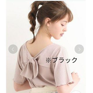 マジェスティックレゴン(MAJESTIC LEGON)のバックリボンリブトップス(カットソー(半袖/袖なし))