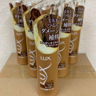 ラックス(LUX)のヘアクリーム・ヘアオイル《ダメージリペア》6本セット✳︎@きんぐ様✳︎(トリートメント)