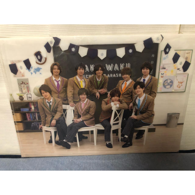 Hey Say Jump 嵐のワクワク学校 15 Hey Say Jump クリアファイルの通販 By M N O ヘイセイジャンプならラクマ