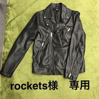 エイチアンドエム(H&M)のH&M(ライダースジャケット)