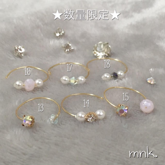 ♢シンプルリング3点セット♢ ハンドメイドのアクセサリー(リング)の商品写真