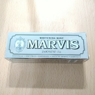 マービス(MARVIS)のMARVIS　25ml(歯磨き粉)