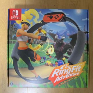 ニンテンドースイッチ(Nintendo Switch)のリングフィット アドベンチャー Switch(家庭用ゲームソフト)