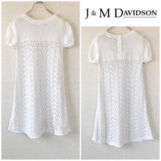 ジェイアンドエムデヴィッドソン(J&M DAVIDSON)のJ&M Davidson コットンニット 透かし編み 半袖ワンピース XS(ひざ丈ワンピース)